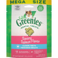 Greenies Feline Dental Treats - Savory Salmon Flavour 三文魚味潔牙粒 4.6oz X 6 包